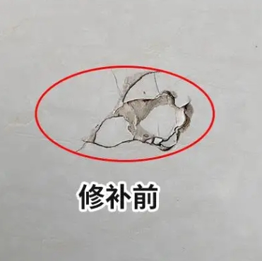 西工瓷砖空鼓维修公司分享瓷砖防水涂料过厚或表面过于光滑，可能会产生的问题。