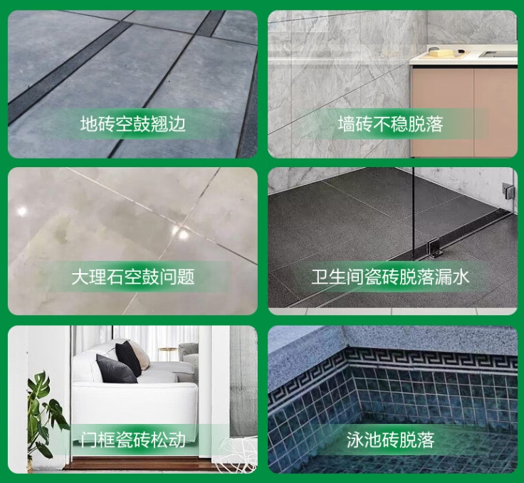 西工瓷砖空鼓维修公司分享下旧房翻新时，原瓷砖基层处理不到位可能会导致的问题